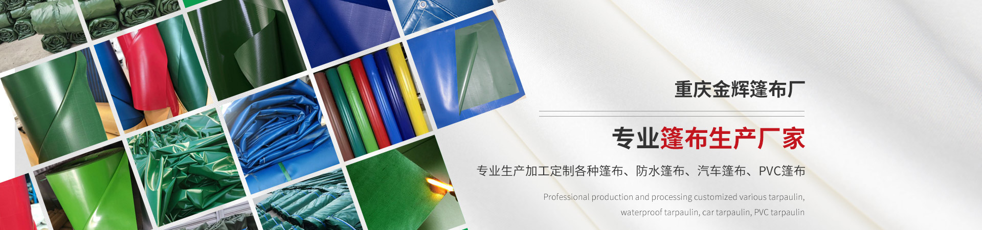 重庆91短视频在线观看91短视频网站下载批发生产厂家