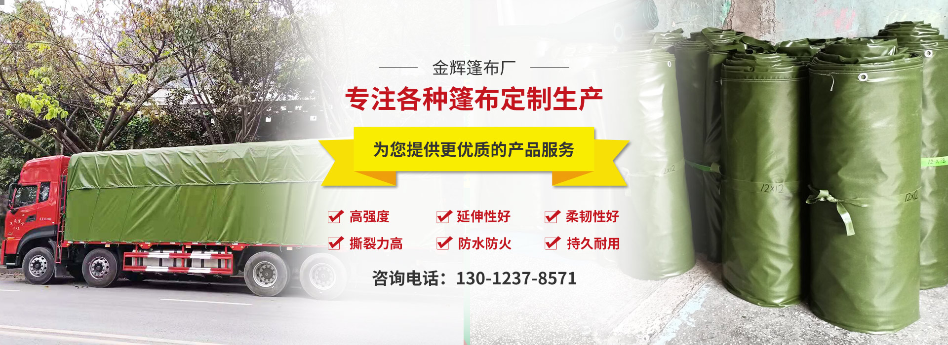 重庆91短视频网站下载生产厂家